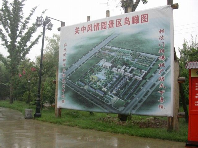 gal/Buddha Tower (China)/China1 (Buddha Tower)/DSCN2284__640x480_.JPG